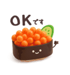 【3D】お寿司（個別スタンプ：9）