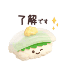 【3D】お寿司（個別スタンプ：10）
