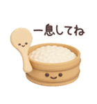 【3D】お寿司（個別スタンプ：13）