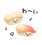 【3D】お寿司（個別スタンプ：14）