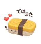 【3D】お寿司（個別スタンプ：15）