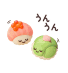 【3D】お寿司（個別スタンプ：18）