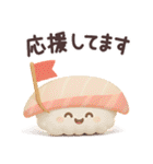 【3D】お寿司（個別スタンプ：21）