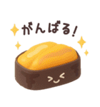 【3D】お寿司（個別スタンプ：22）