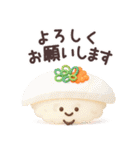【3D】お寿司（個別スタンプ：23）
