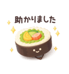 【3D】お寿司（個別スタンプ：24）