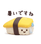 【3D】お寿司（個別スタンプ：29）