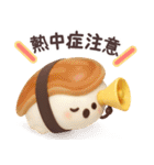 【3D】お寿司（個別スタンプ：31）