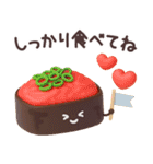【3D】お寿司（個別スタンプ：32）