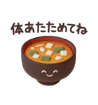 【3D】お寿司（個別スタンプ：34）