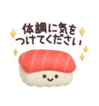 【3D】お寿司（個別スタンプ：35）
