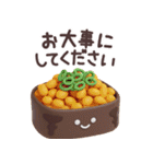 【3D】お寿司（個別スタンプ：36）