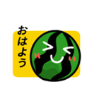 動く！スイカのスタンプ（個別スタンプ：6）