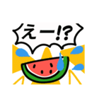 動く！スイカのスタンプ（個別スタンプ：7）