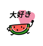 動く！スイカのスタンプ（個別スタンプ：12）