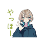 クールな女子の深夜ゲーム★（個別スタンプ：2）
