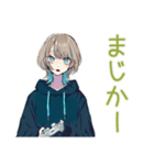 クールな女子の深夜ゲーム★（個別スタンプ：7）
