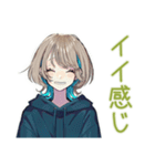 クールな女子の深夜ゲーム★（個別スタンプ：10）