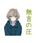 クールな女子の深夜ゲーム★（個別スタンプ：11）