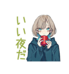 クールな女子の深夜ゲーム★（個別スタンプ：13）