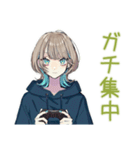 クールな女子の深夜ゲーム★（個別スタンプ：14）