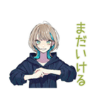 クールな女子の深夜ゲーム★（個別スタンプ：15）