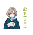 クールな女子の深夜ゲーム★（個別スタンプ：19）