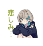 クールな女子の深夜ゲーム★（個別スタンプ：25）