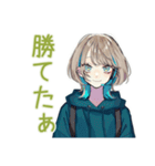 クールな女子の深夜ゲーム★（個別スタンプ：26）