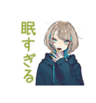 クールな女子の深夜ゲーム★（個別スタンプ：27）