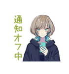 クールな女子の深夜ゲーム★（個別スタンプ：28）