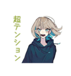 クールな女子の深夜ゲーム★（個別スタンプ：31）