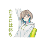 クールな女子の深夜ゲーム★（個別スタンプ：33）