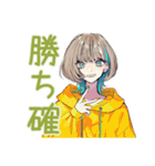 クールな女子の深夜ゲーム★（個別スタンプ：38）