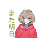 クールな女子の深夜ゲーム★（個別スタンプ：39）