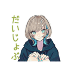 クールな女子の深夜ゲーム★（個別スタンプ：40）