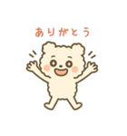 ふわもこクマの夏スタンプ・感情たっぷり（個別スタンプ：4）