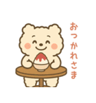 ふわもこクマの夏スタンプ・感情たっぷり（個別スタンプ：6）