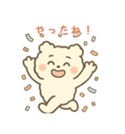 ふわもこクマの夏スタンプ・感情たっぷり（個別スタンプ：11）