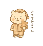 ふわもこクマの夏スタンプ・感情たっぷり（個別スタンプ：14）
