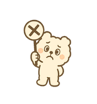 ふわもこクマの夏スタンプ・感情たっぷり（個別スタンプ：16）