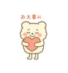 ふわもこクマの夏スタンプ・感情たっぷり（個別スタンプ：18）
