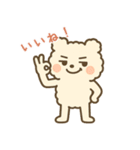 ふわもこクマの夏スタンプ・感情たっぷり（個別スタンプ：19）