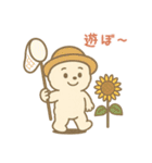 ふわもこクマの夏スタンプ・感情たっぷり（個別スタンプ：21）