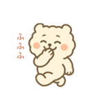 ふわもこクマの夏スタンプ・感情たっぷり（個別スタンプ：22）