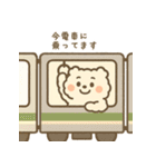ふわもこクマの夏スタンプ・感情たっぷり（個別スタンプ：24）
