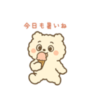 ふわもこクマの夏スタンプ・感情たっぷり（個別スタンプ：27）