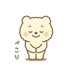 ふわもこクマの夏スタンプ・感情たっぷり（個別スタンプ：31）