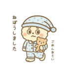 ふわもこクマの夏スタンプ・感情たっぷり（個別スタンプ：36）