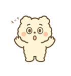 ふわもこクマの夏スタンプ・感情たっぷり（個別スタンプ：38）